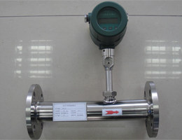 DN15熱式氣體質(zhì)量流量計